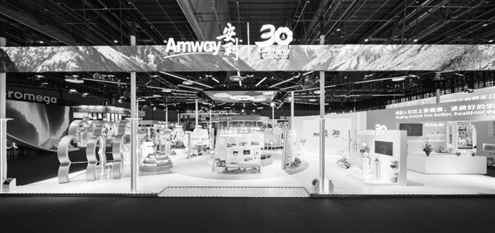 投资中国30年的安利公司亮相进博会,全面展现企业科研成果、创新产品